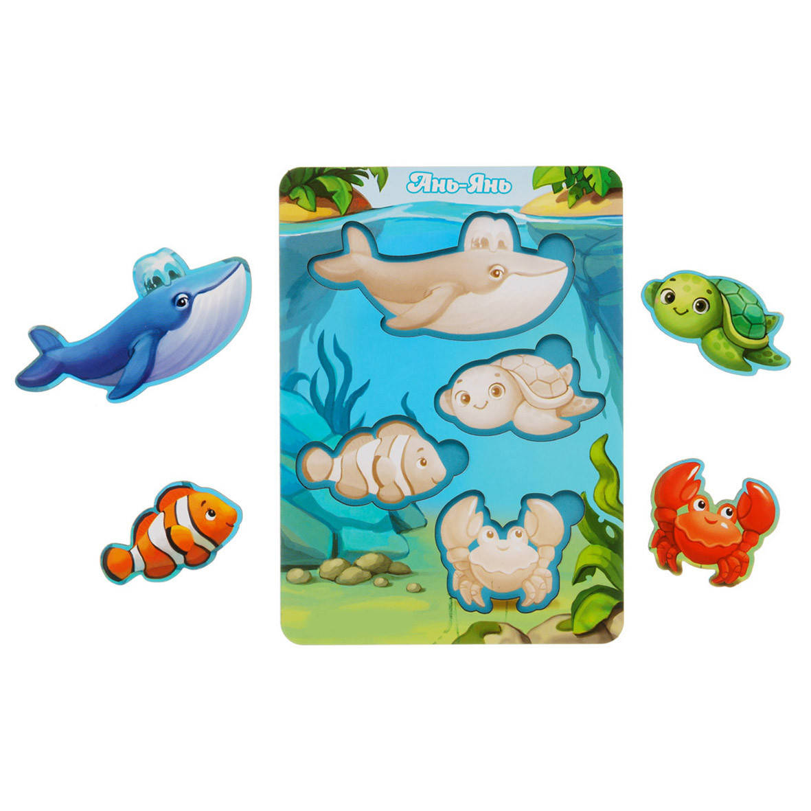 

Вкладыши: Морские животные - 2 (фон с подсказкой)