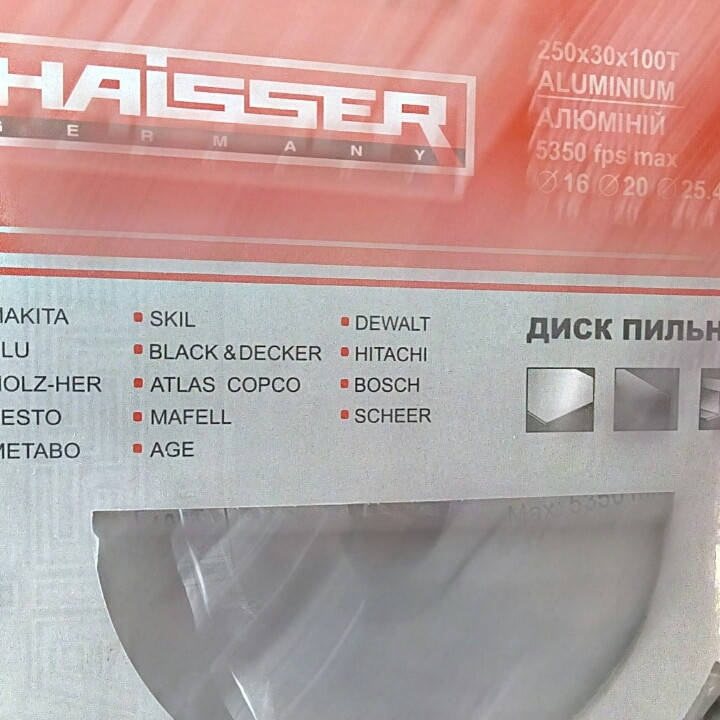 

Диск пильный по алюминию Haisser 250*30 100зубов для циркулярки