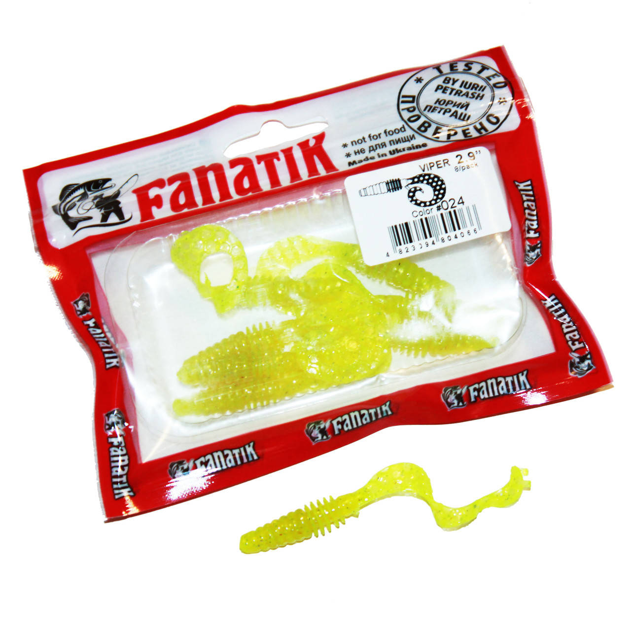 

Съедобный силикон Fanatik Classik Viper