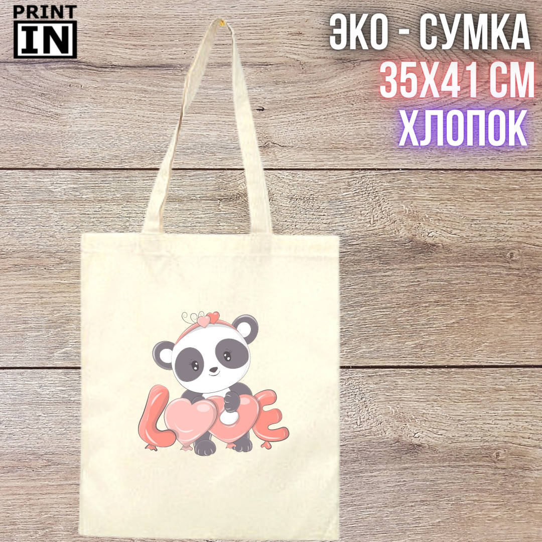 

Печать на ЭКО сумке ХЛОПОК 35х41 см