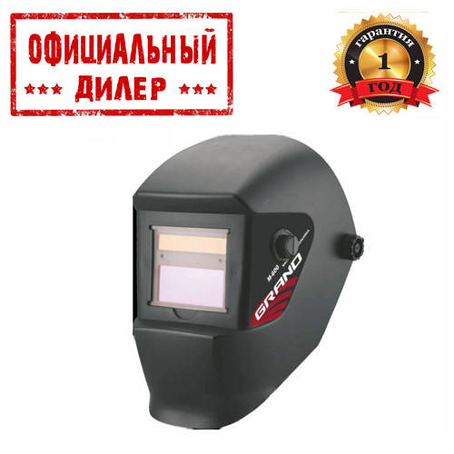 

Маска для сварки хамелеон GRAND M-600