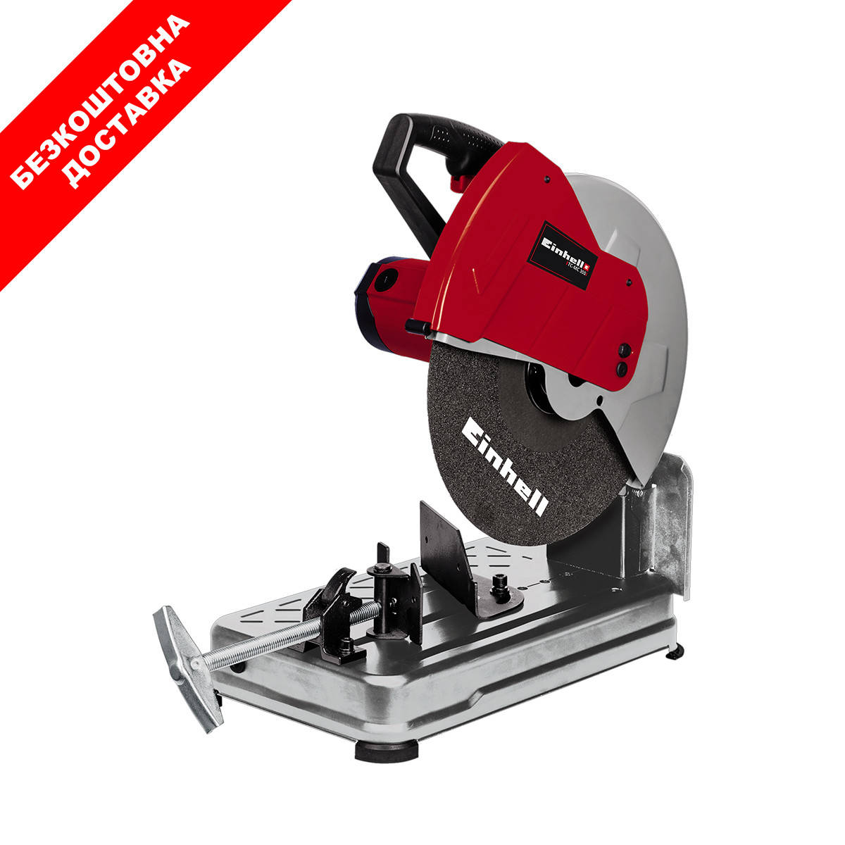 

Пила торцовочная Einhell TC-MC 355