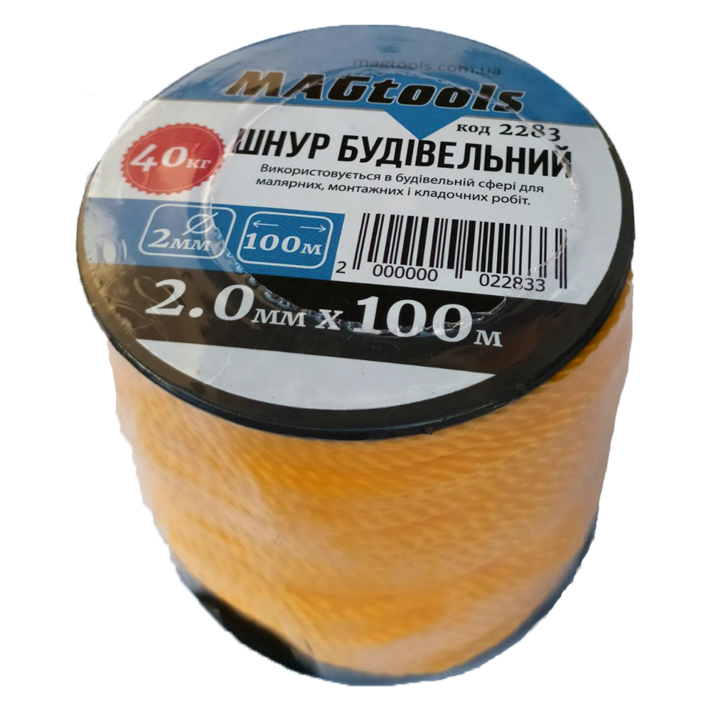 

Шнур будівельний, 100 м