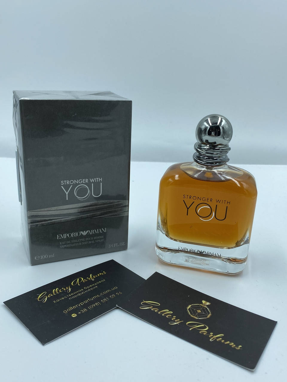 

Armani Stronger with you 100ml