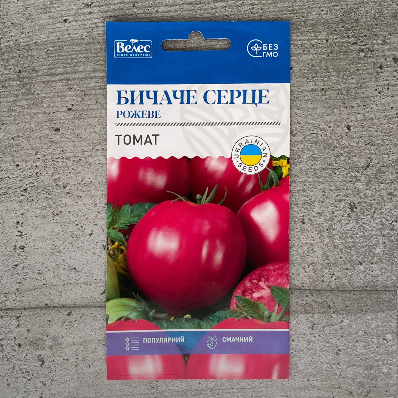 

Томат Бычье сердце розовое 0,15 г семена пакетированные Велес