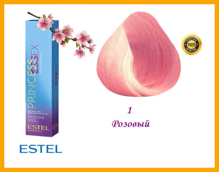 

Стойкая крем-краска Estel Essex Fashion 1 Розовый 60 мл,
