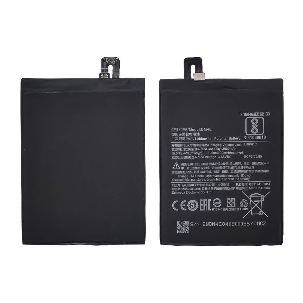 

Аккумулятор (батарея) BM4E для Xiaomi Pocophone F1 AAAA