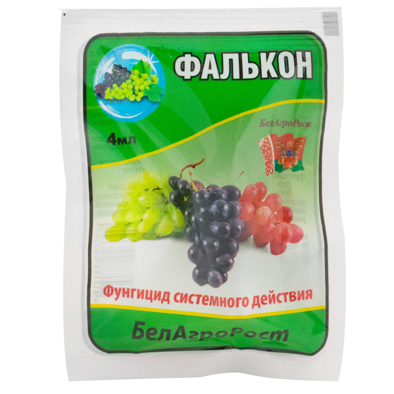 

Фунгицид Фалькон 460 ЕС к.э 4 мл