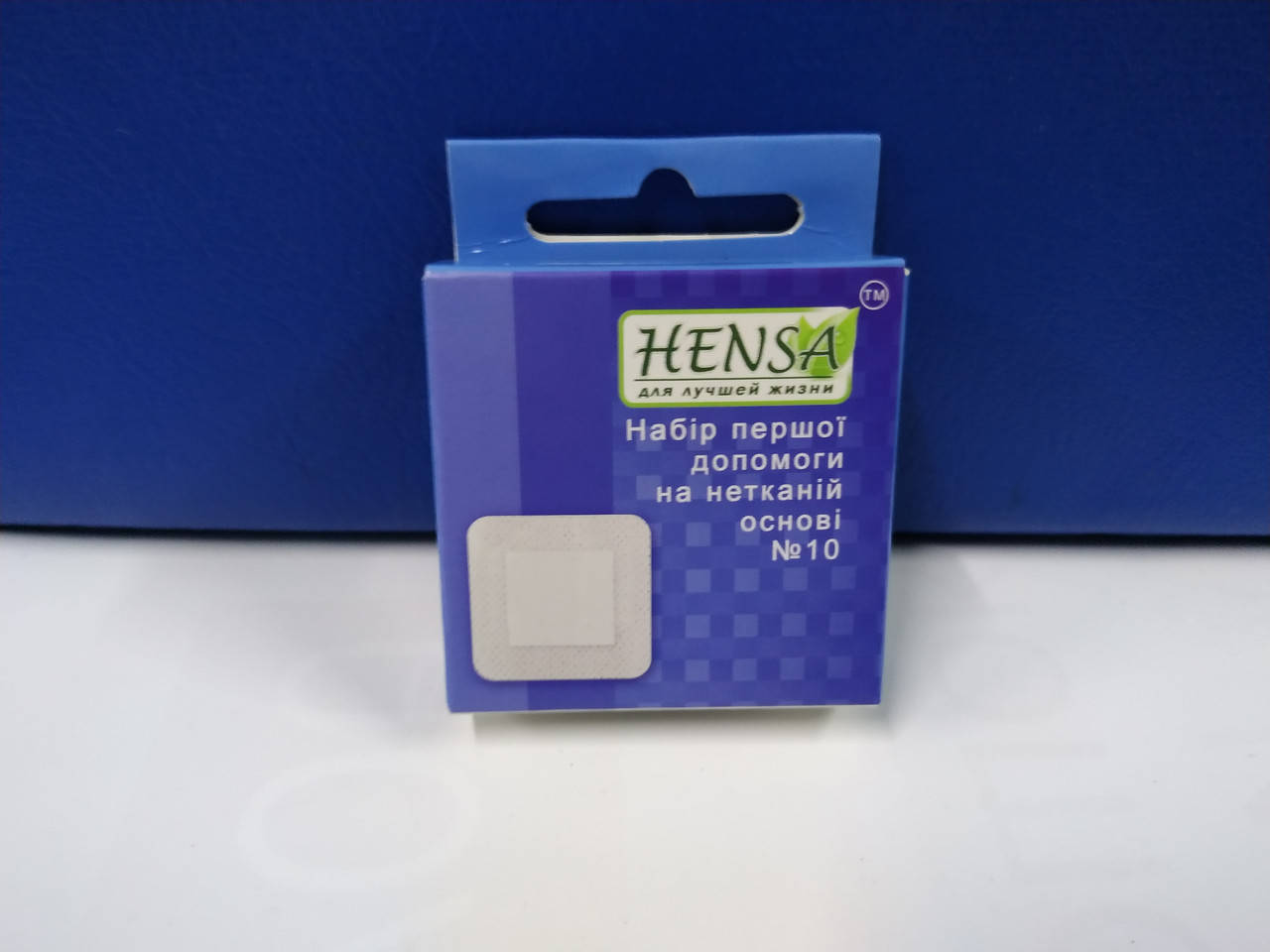 

Пластырь бактерицидный Hensa 10шт 3.8*3.8 на нетканной основе