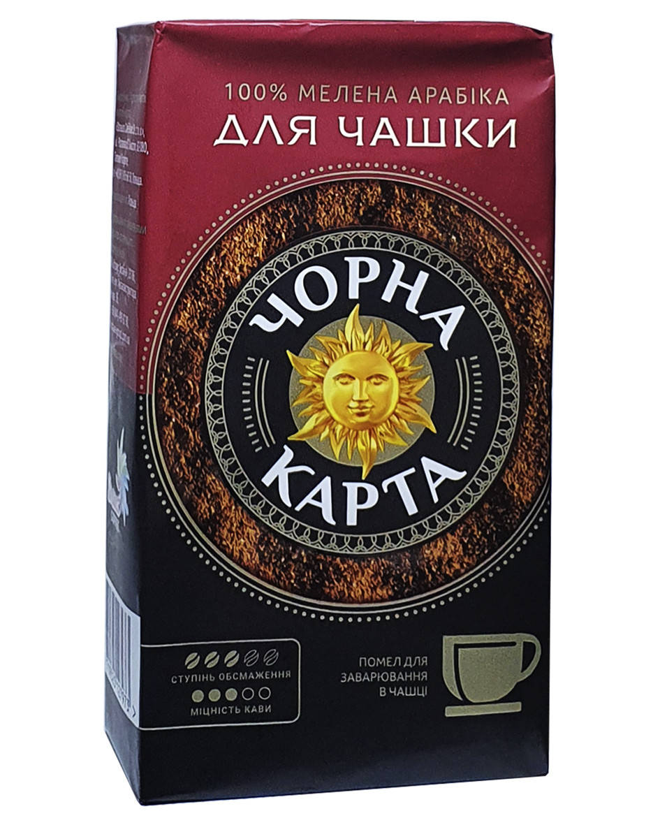 

Кава мелена Чорна Карта Для чашки 230 г (53534)