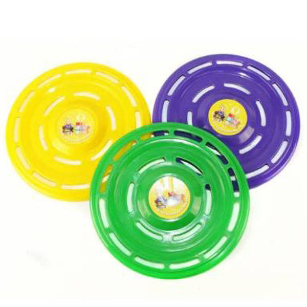 

Фрисби "Диск літаючий", 22,5см, ТМ MAXIMUS, Украина