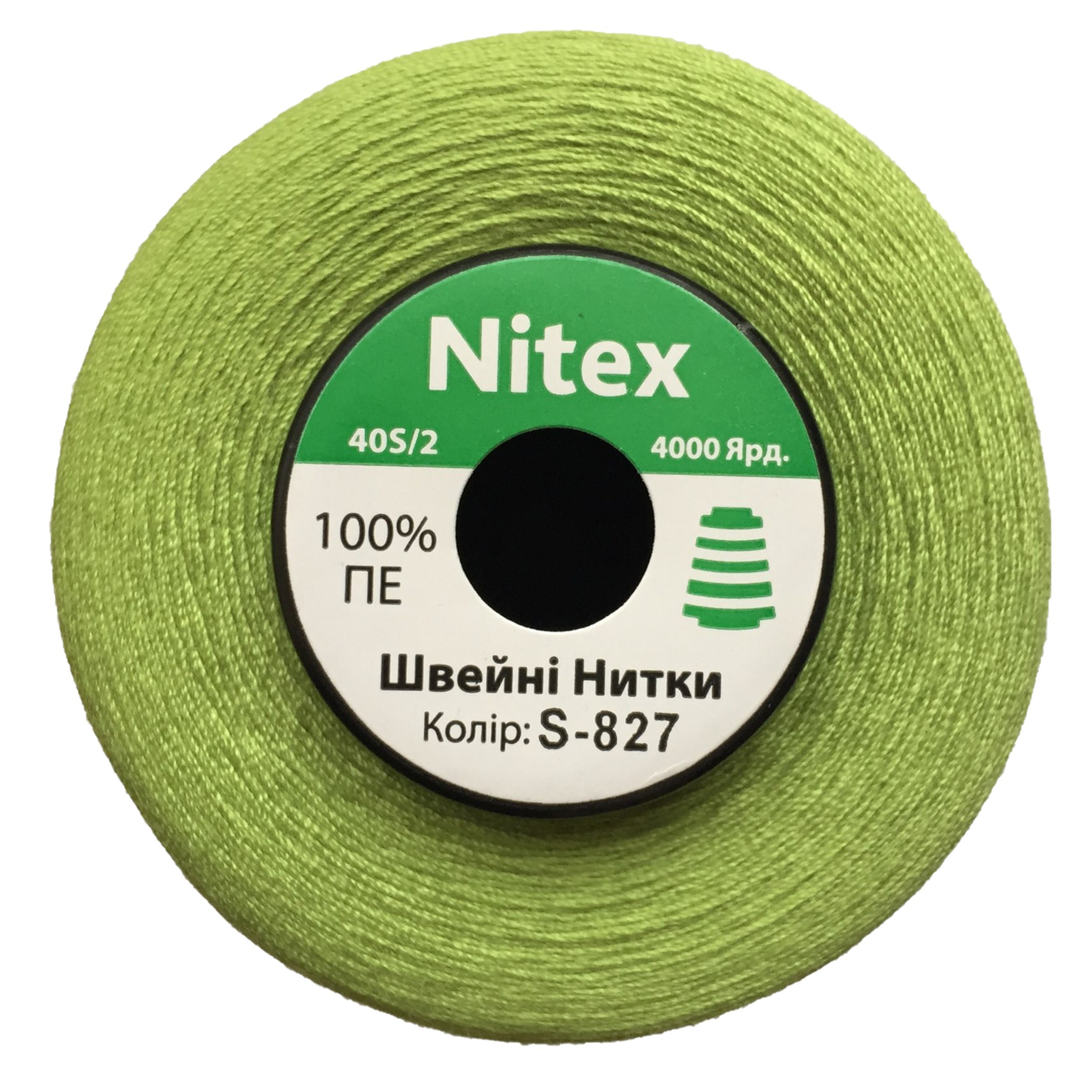 

Нить швейная 100% PE 40/2 цв S-827 зеленый светлый (боб 4000ярдов), Бежевый