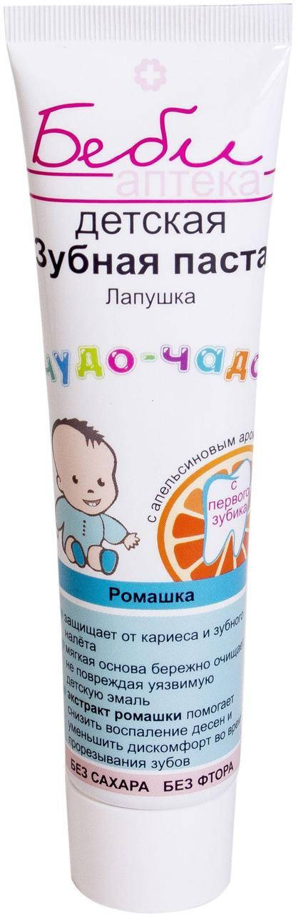 

Детская зубная паста с апельсиновым ароматом