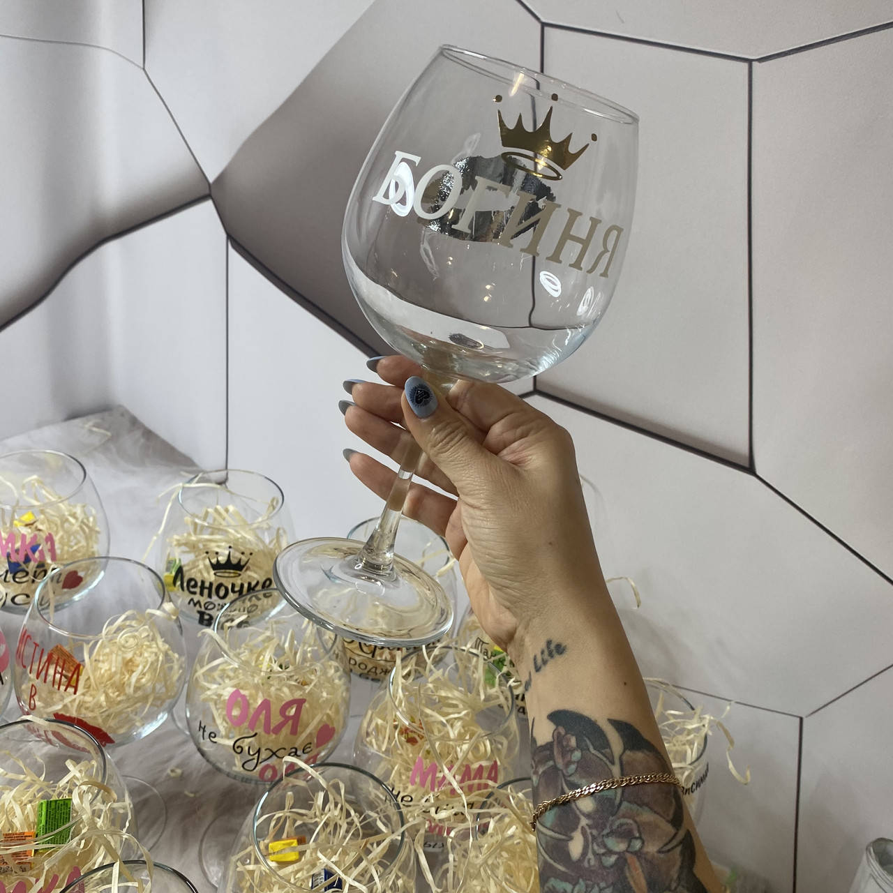 

Бокал Винный 750 мл Богиня Бокал с Надписью Короной