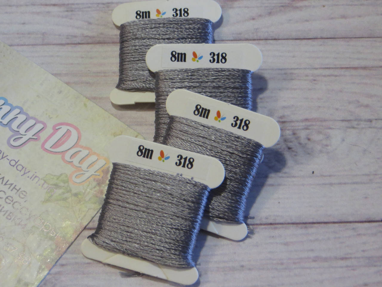 

Мулине Sunny Silk, цвет 318