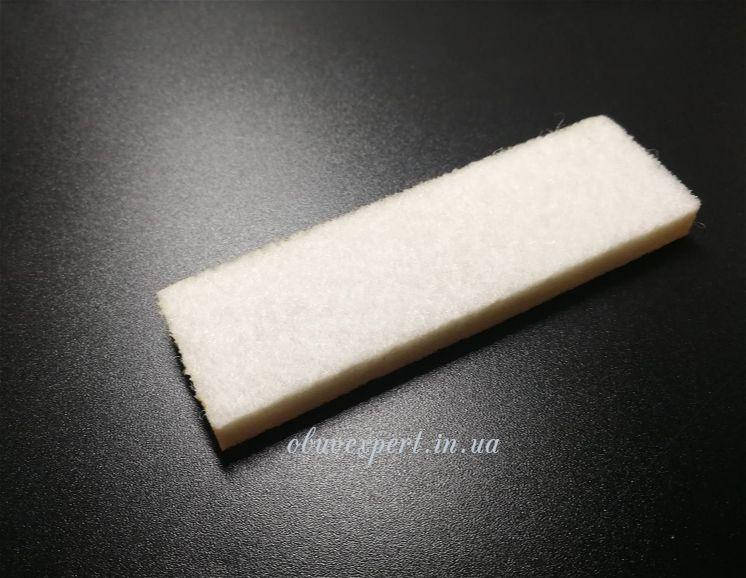 

Полірувальний абразив