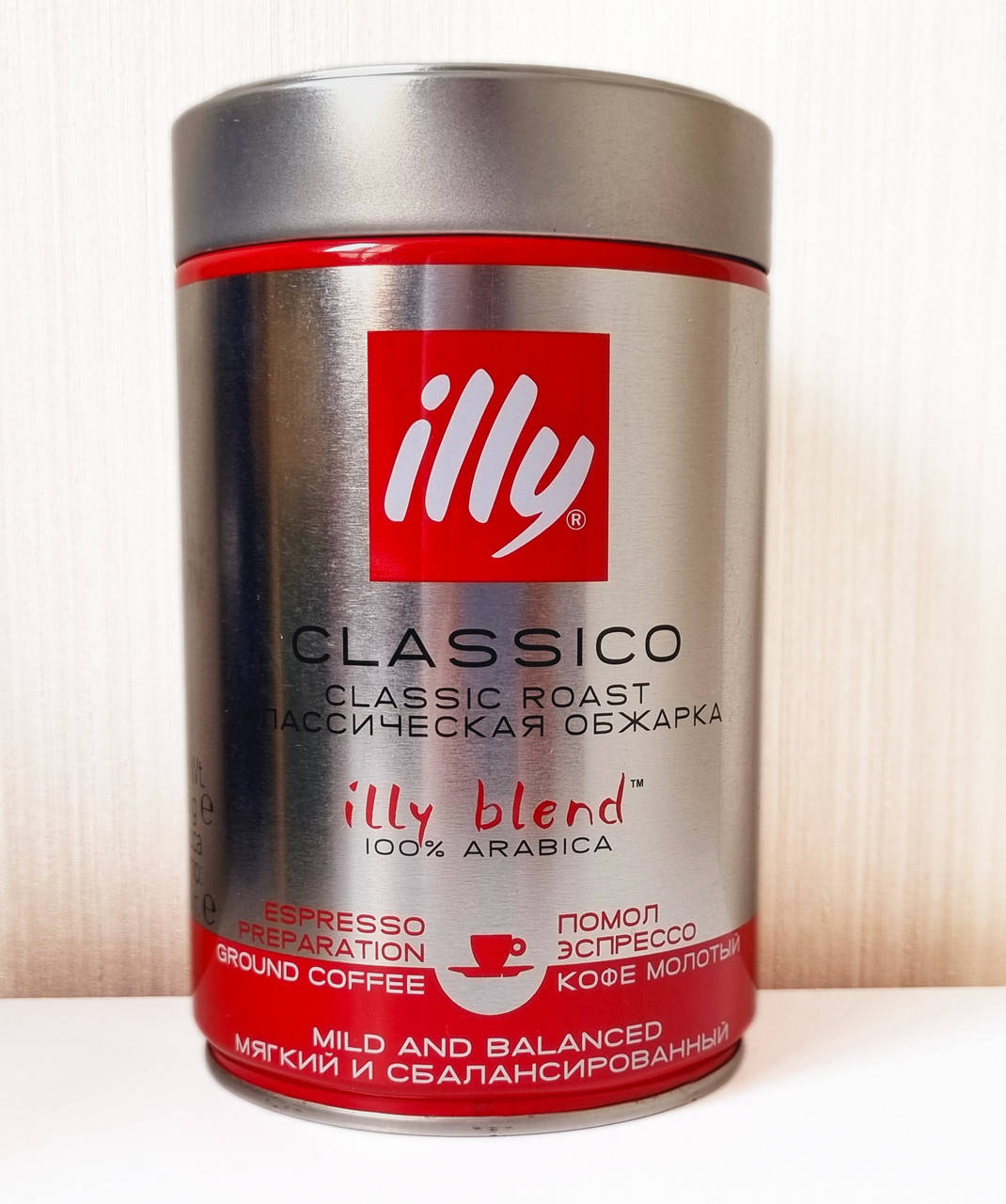 

Кофе молотый Illy Classico Classic Roast 100% арабика 250г Италия