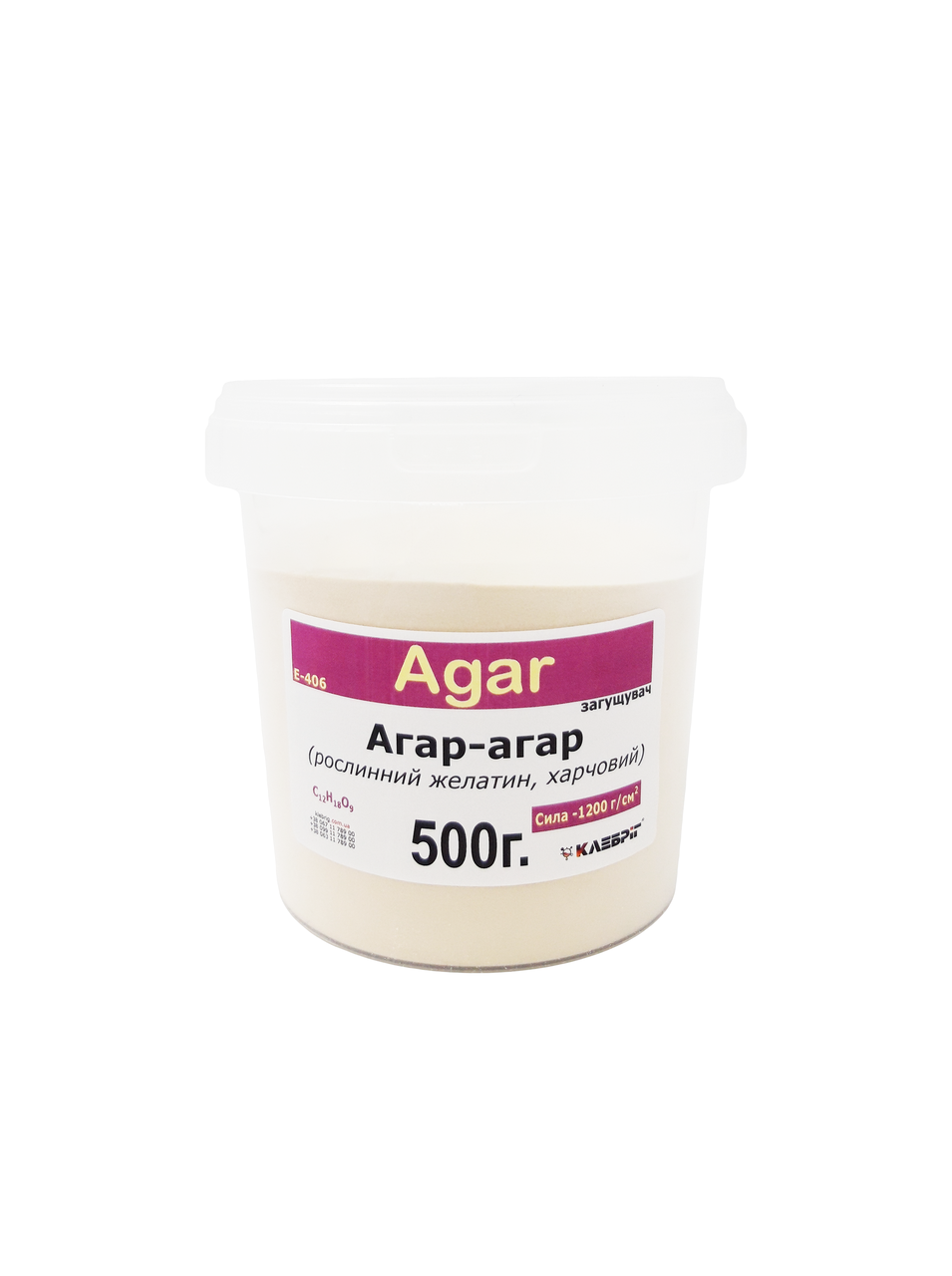 

Агар-агар пищевой 500 г загуститель Е-406