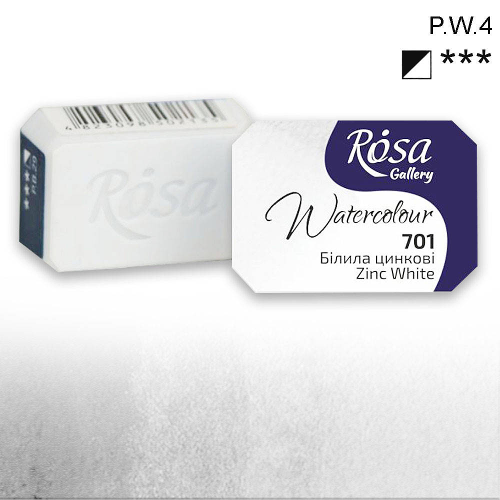 

Фарба акварельна ROSA Gallery 2,5 мл кювету (701) Білила цинкові (343701)