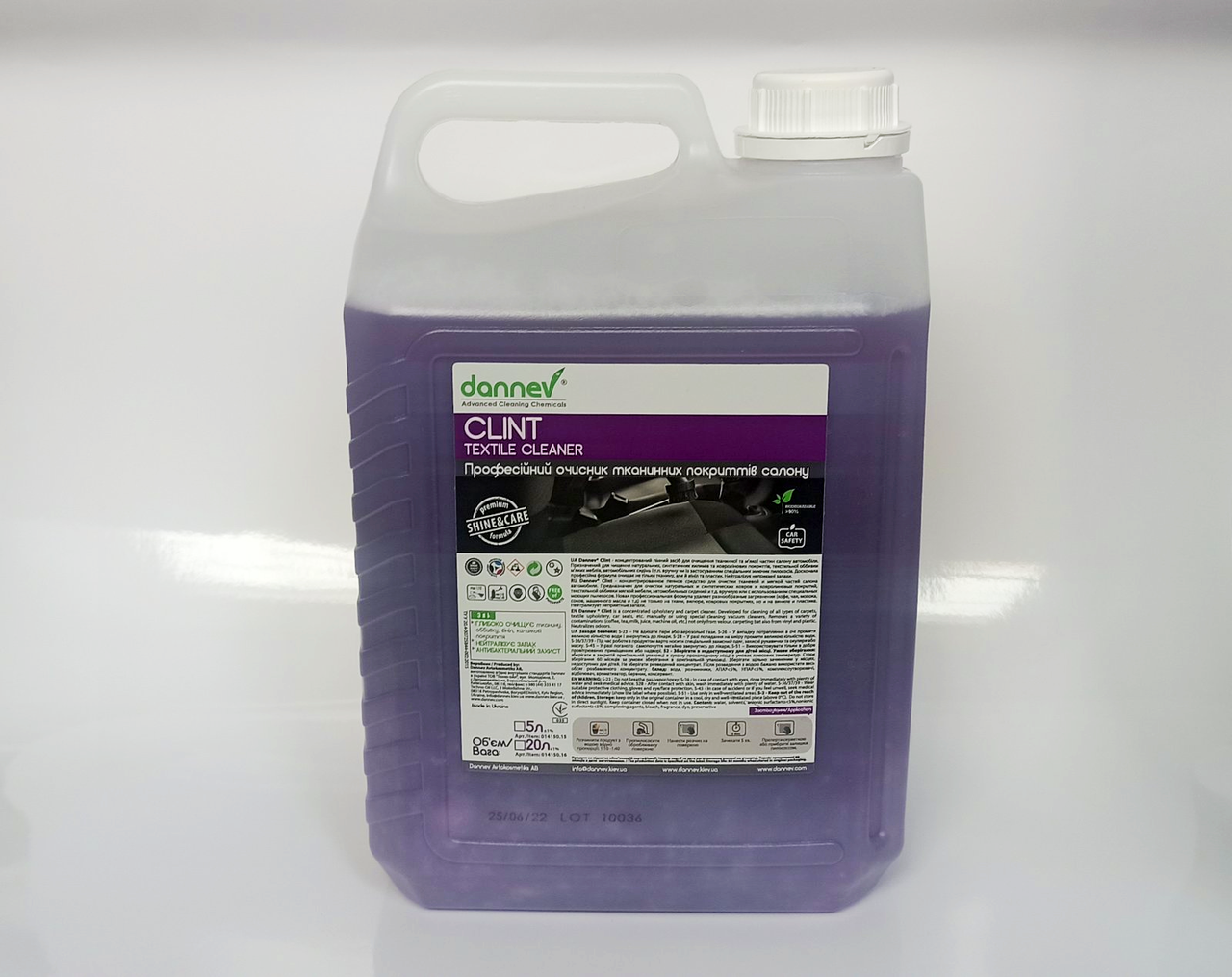 

Очиститель винила и ткани (средство для химчистки) Dannev Clint 5 л