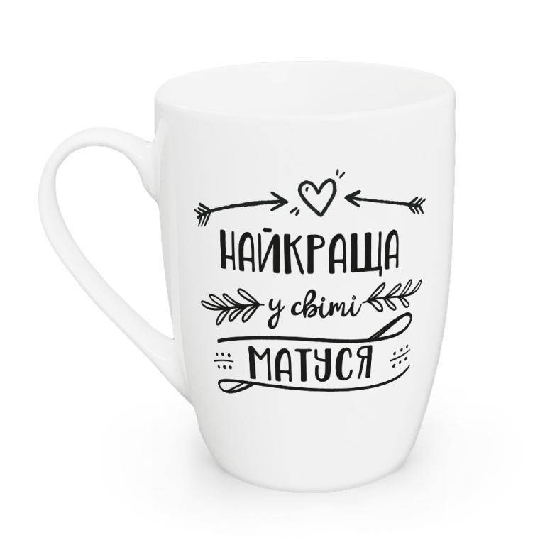 

Чашка 360мл. Найкраща у світі матуся