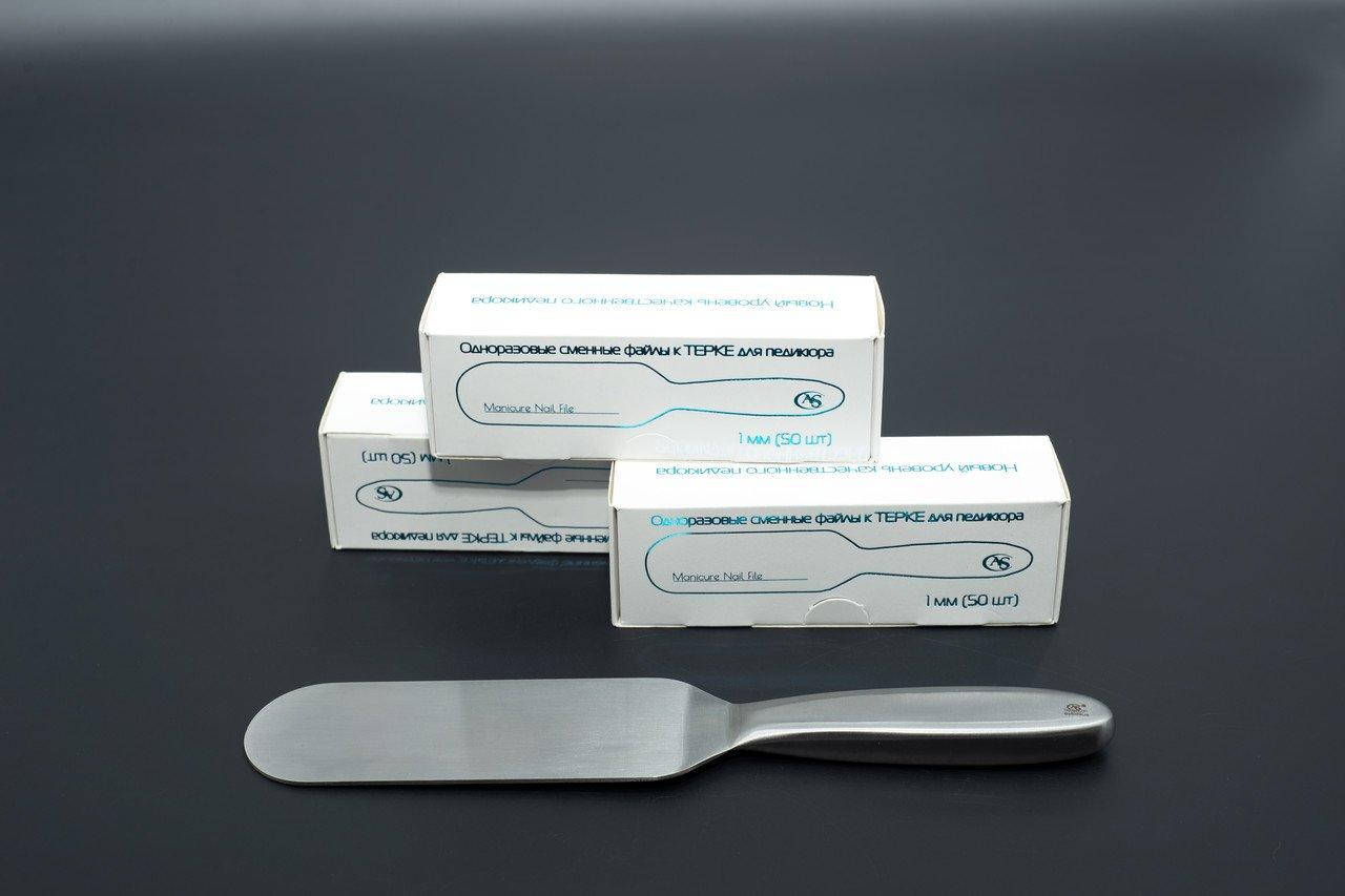 

Терка для педикюра "AS"