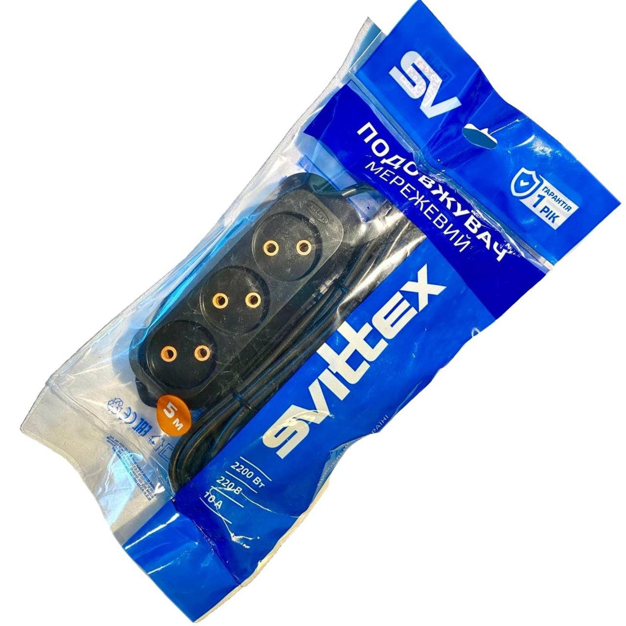 

Удлинитель 5 метров черный 3 гнезда SVITTEX 3/5м 10А 250В SV-008-5-В