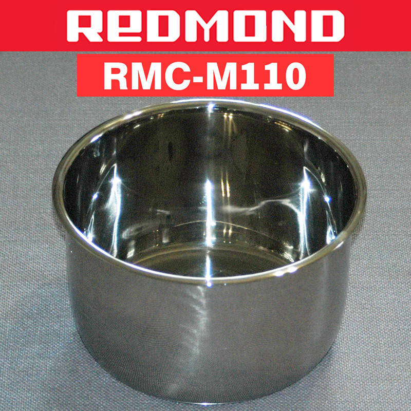 

Чаша для мультиварки-скороварки REDMOND RMC-M110 из нержавеющей стали 5 литров