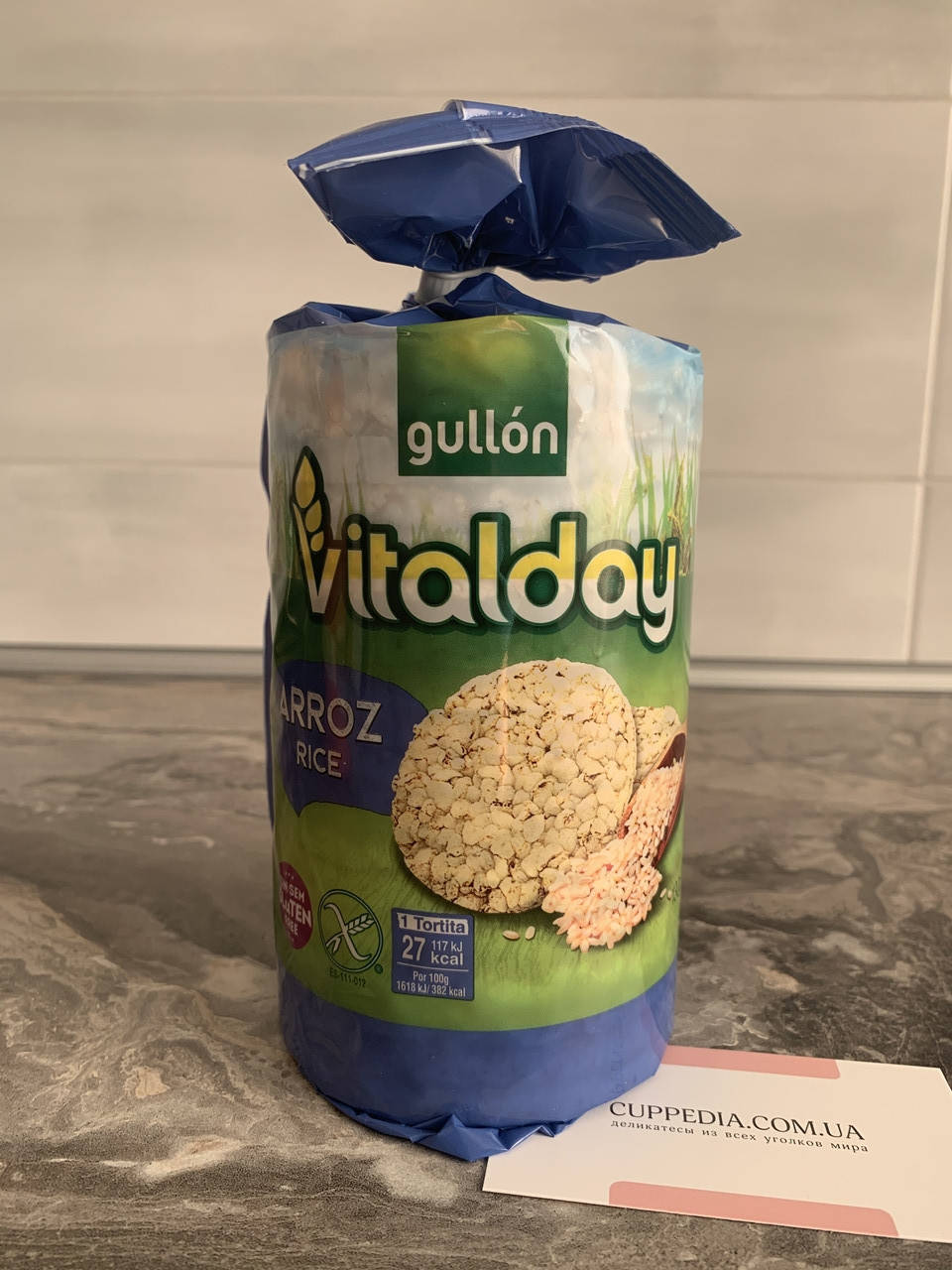 

Рисовые хлебцы Gullon Arroz rice без глютена 130 грм