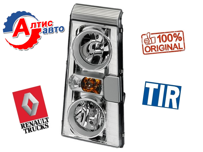 

Основная фара Renault Magnum ETech Dxi Евро 3 5 (H1/PY21W/H7) 5010623620