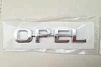 

Эмблема-надпись OPEL (новая малая) скотч 90х18 мм