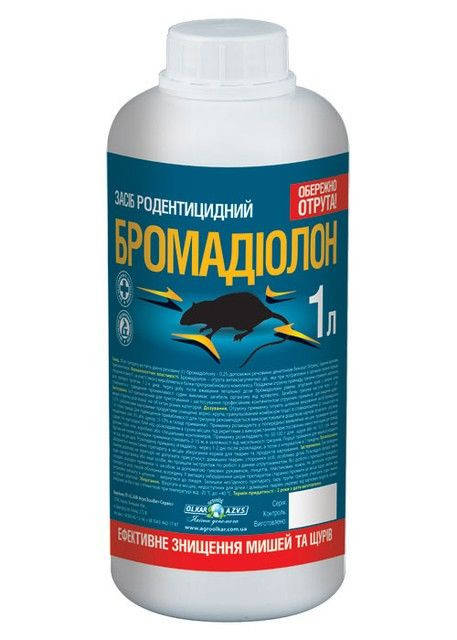 

Бромадиалон 0,25% 1л (яд от мышей, крыс)