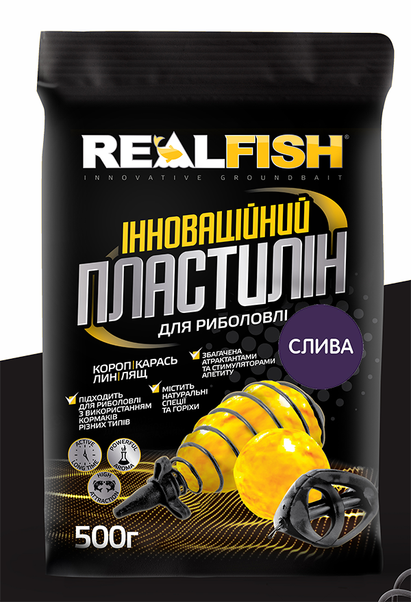 

Пластилин для рыбалки REALFISH Слива
