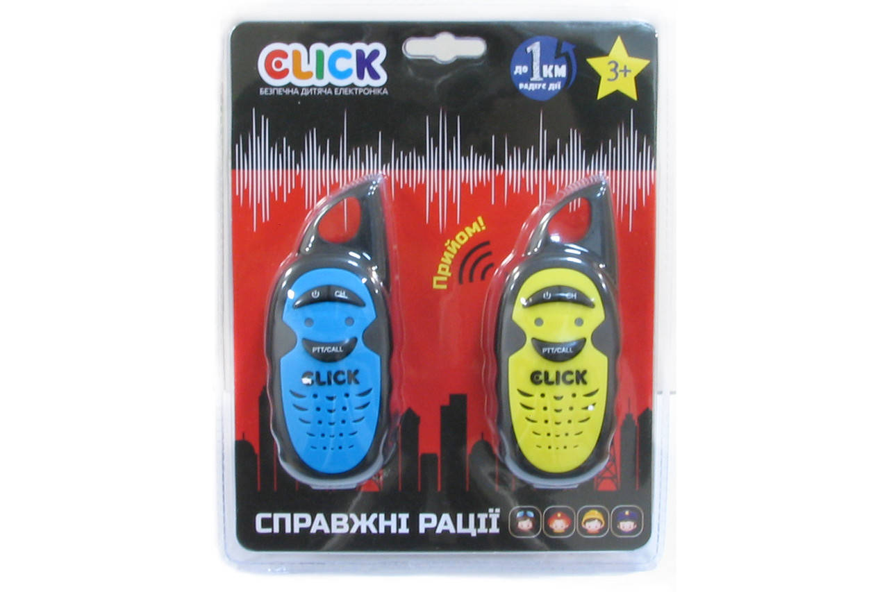 

Детские рации CLICK "Справжні рації" 2шт на 1км (желтый+голубой)