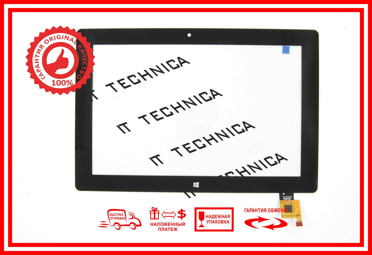 

Тачскрін 255x172mm 10pin DY10121(V2) Чорний