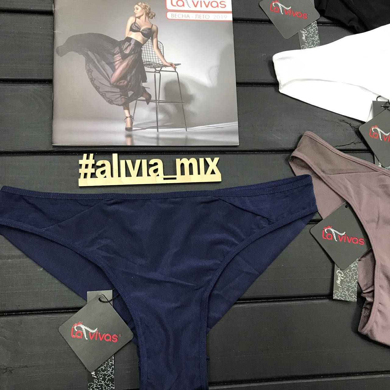 

Трусики микрофибра от La vivas