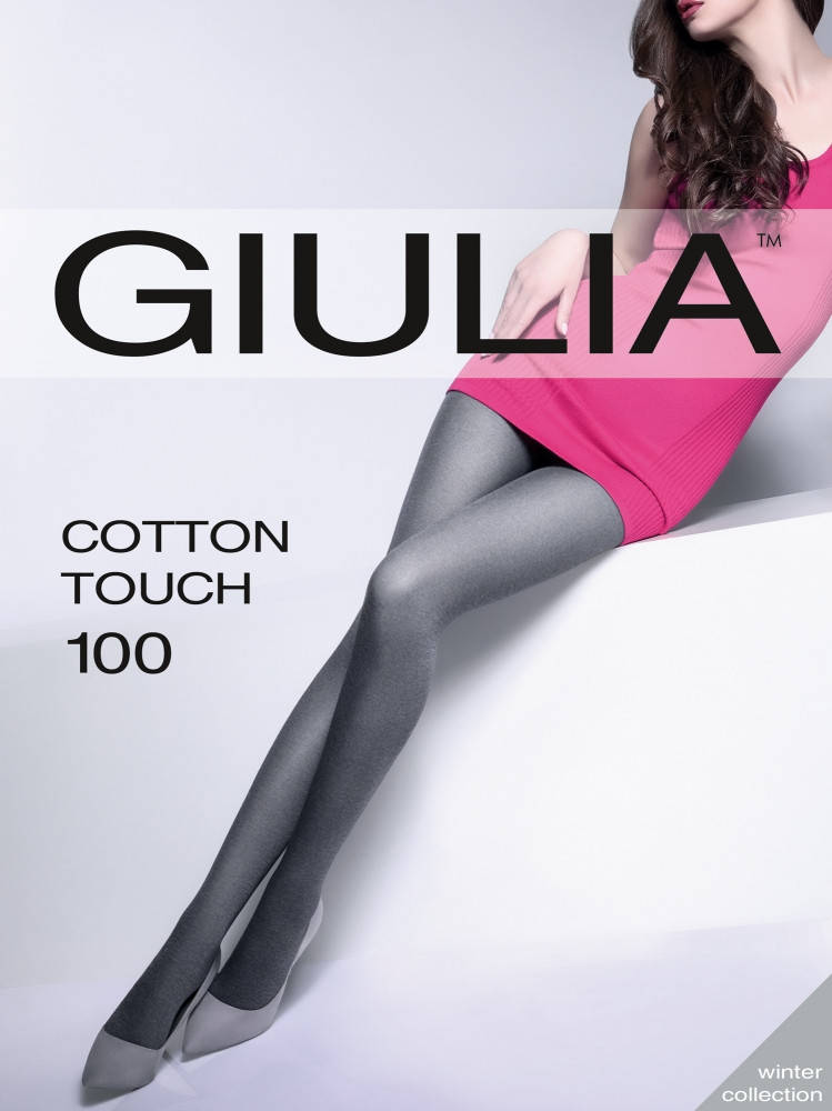 

COTTON TOUCH 100 розмір 1, Серый