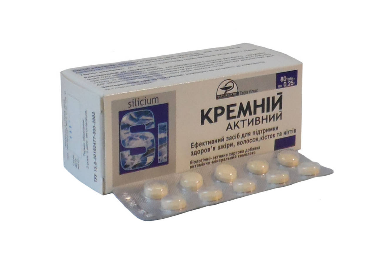 

Кремний активный для поддержания здоровья кожи и костей №80 Евро плюс