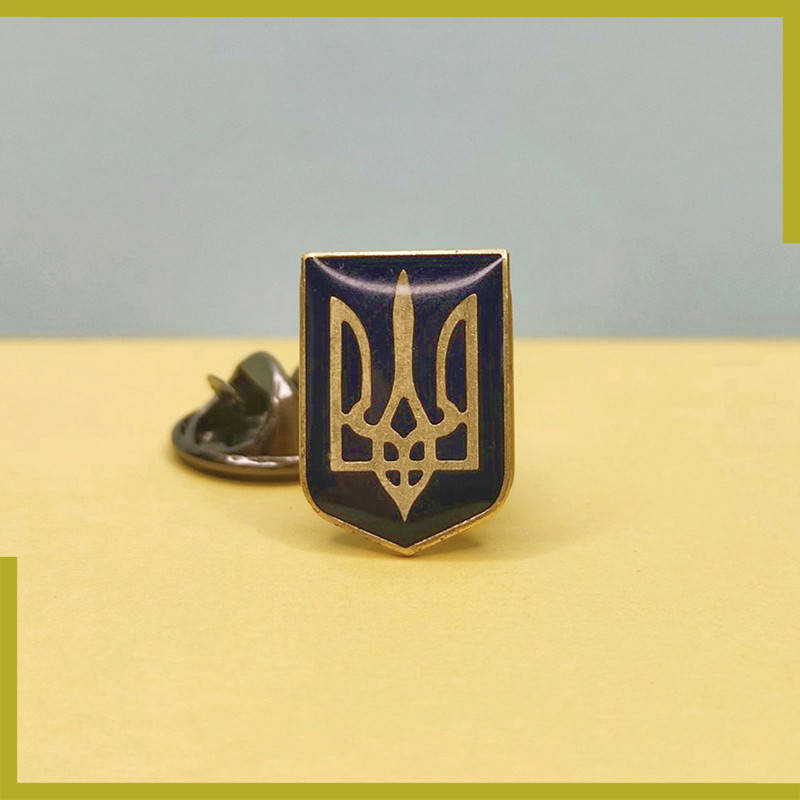

Значок Тризуб Украины с прижимом / Значок герб