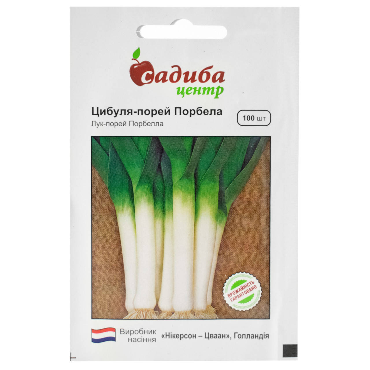 

Лук порей Порбела 100 шт Никерсон Цваан