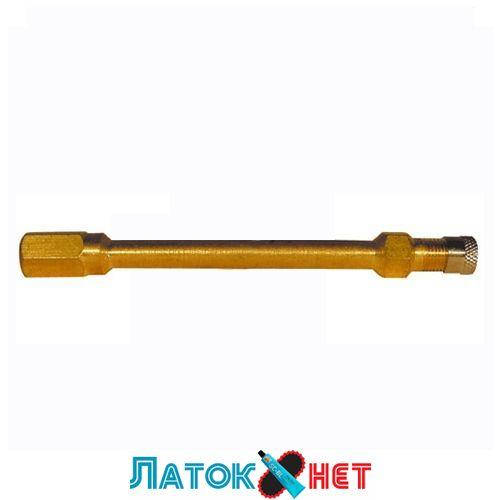 

Удлинитель латунный 125мм