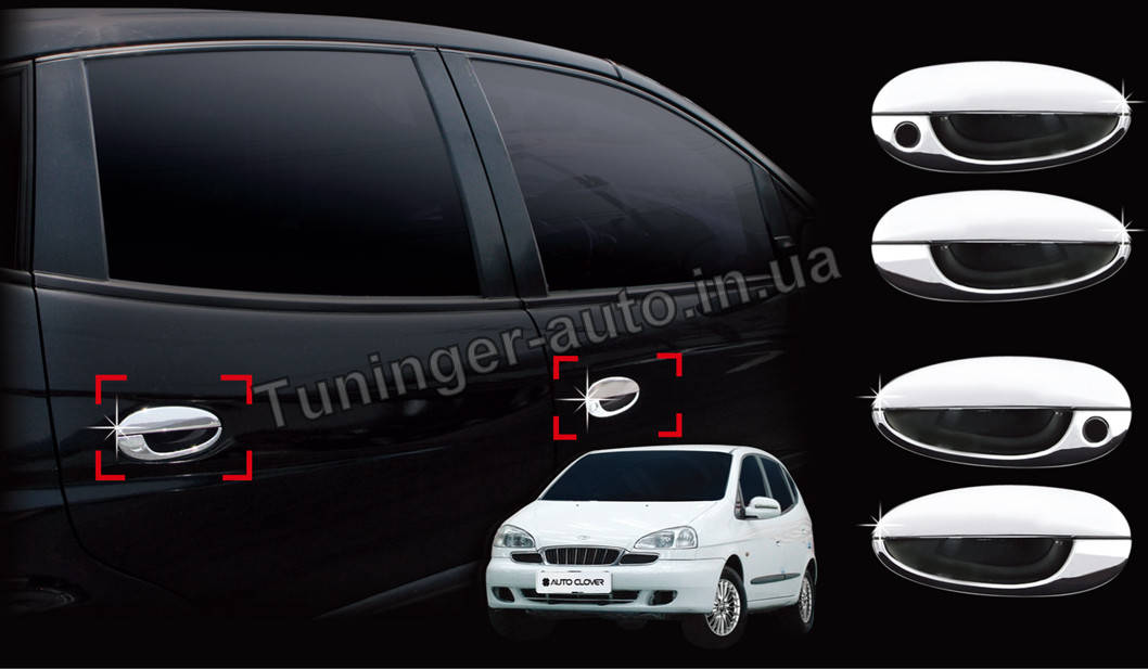 

Хром накладки на ручки Chevrolet Tacuma\Daewoo Rezzo 2000-2008 (Корея)