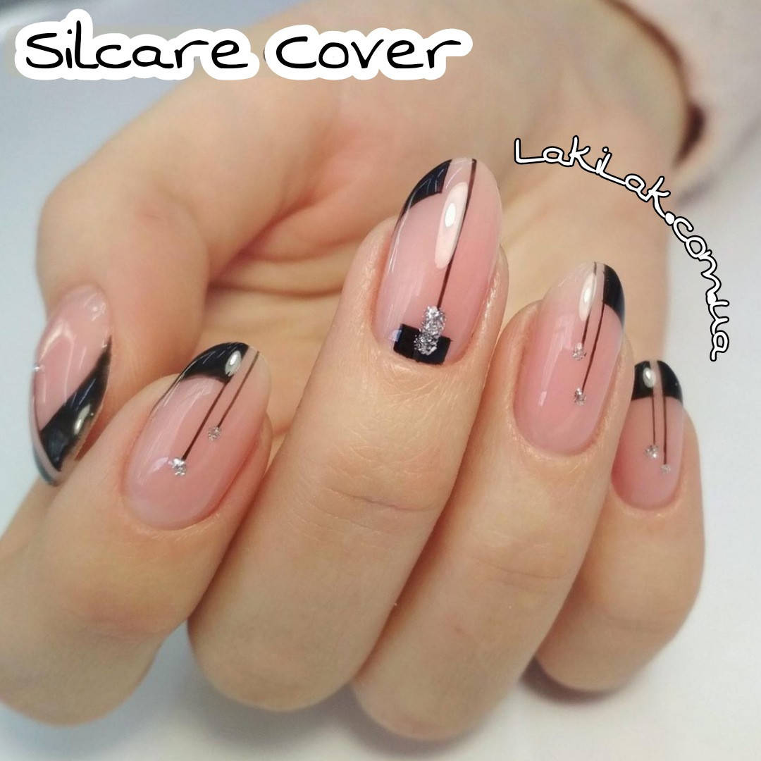 

Гель Silcare Cover 50гр, Бежевый