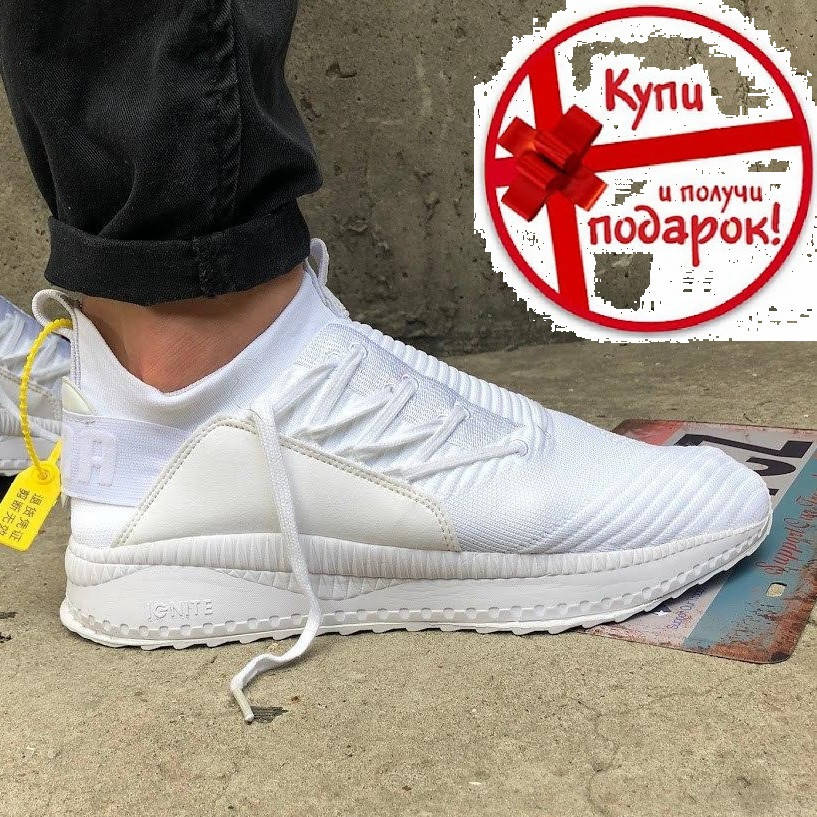 

Кроссовки женские текстильные Puma Tsugi Jun White белые, Белый