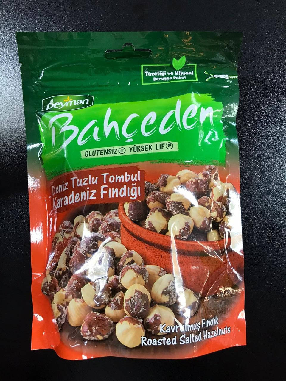 

Фундук жаренный солёный PEYMAN 130г.