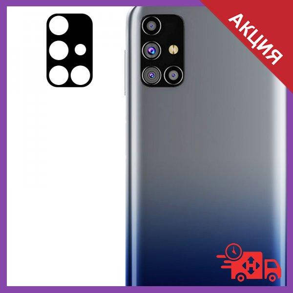

Гибкое защитное стекло 0.18mm на камеру (тех.пак) для Samsung Galaxy M31s, Прозрачный