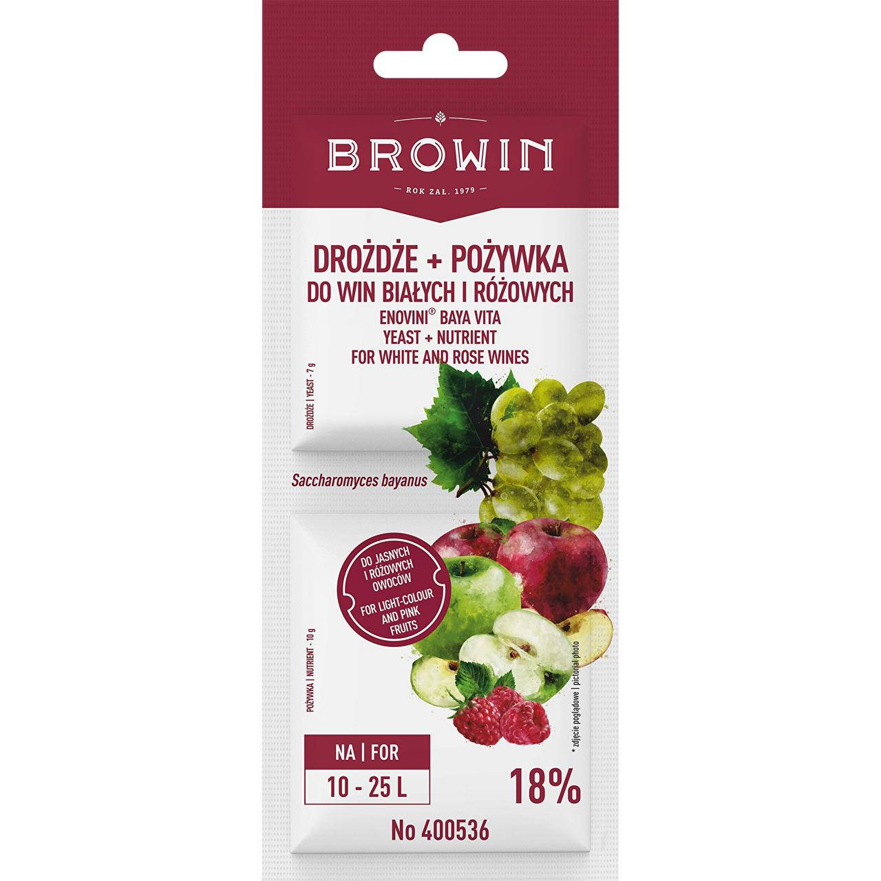 

Винные дрожжи Bayanus + питательная среда - белые и розовые вина, Browin Польша