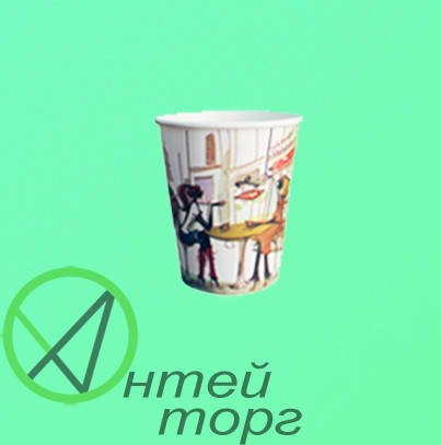 

Стакан паперовий одноразовий 250мл 50шт