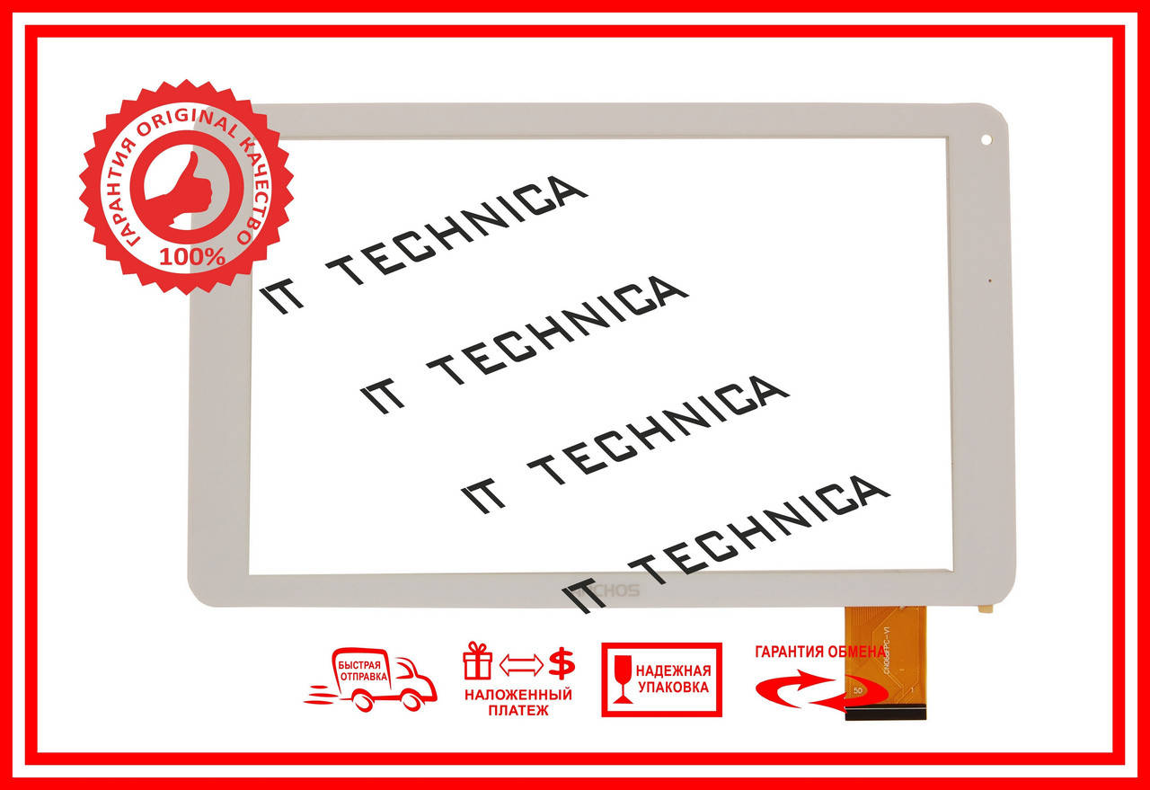 

Тачскрін 257x157mm 50pin FPC-FC101S217-00 БІЛИЙ