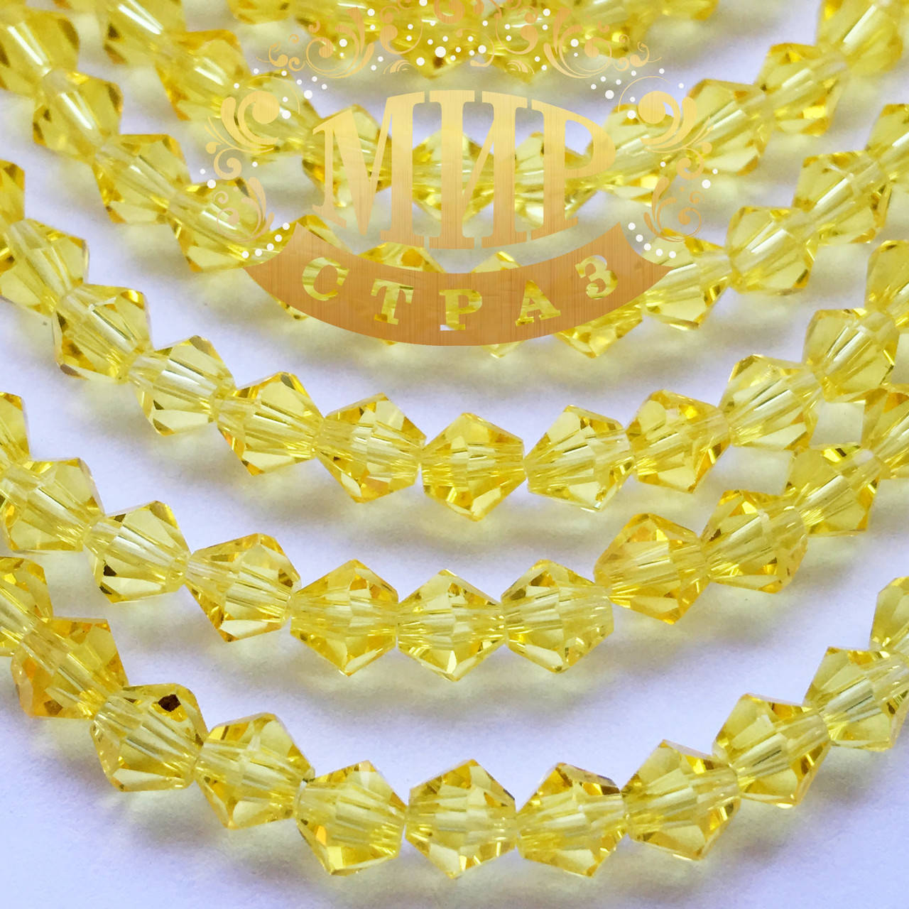 

Биконусы стекло 4мм Цвет Jonquil, 1 шт.